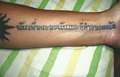 Bamboo Tattoo, Thailand