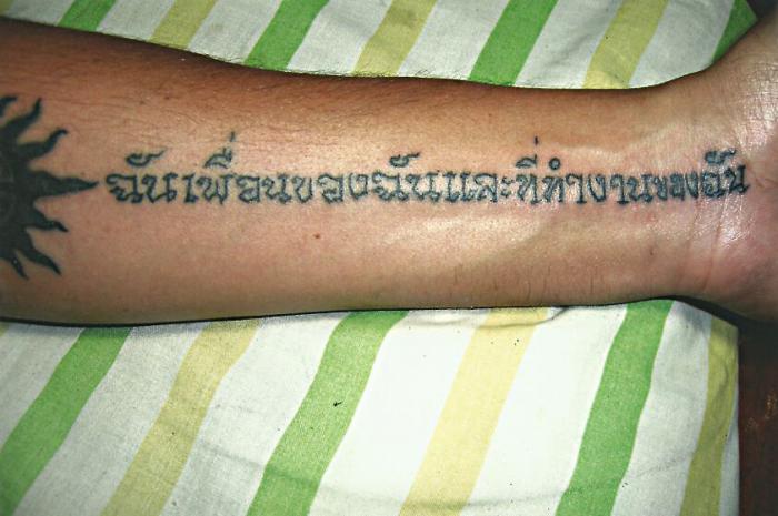 Thai Script