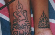 Big Magic Tattoo, Koh Phangan Thailand