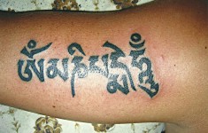 Big Magic Tattoo, Koh Phangan Thailand