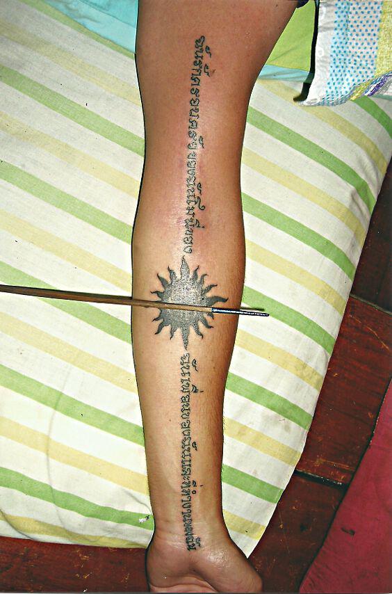 Full Length Arm Buddhist Script