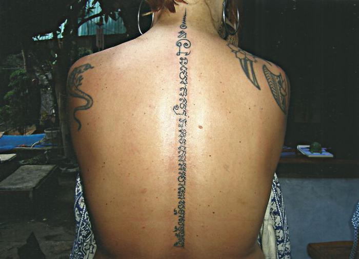 Thai Script Up the Back